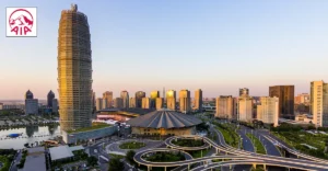 Photo of Henan city in China. AIA logo in top left.