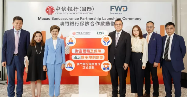 A photo of FWD and China Citic Bank opening ceremony.