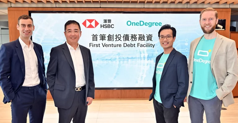 onedegree-secures-venture-debt-financing-from-hsbc