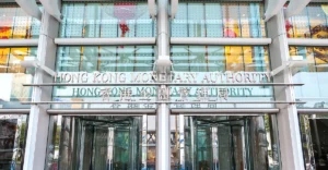 The entrance to the hong kong mercantile authority.