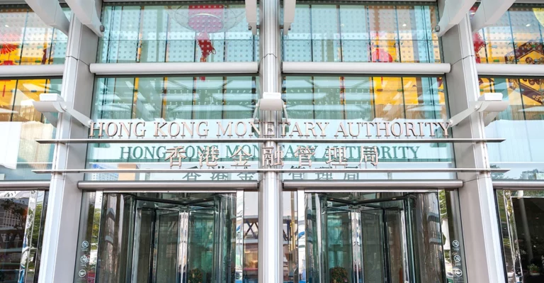 The entrance to the hong kong mercantile authority.