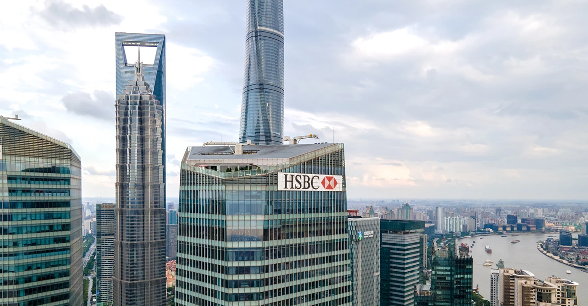 Hsbc china subsidiary becomes first business to hold dual insurance brokerage and fund sales license