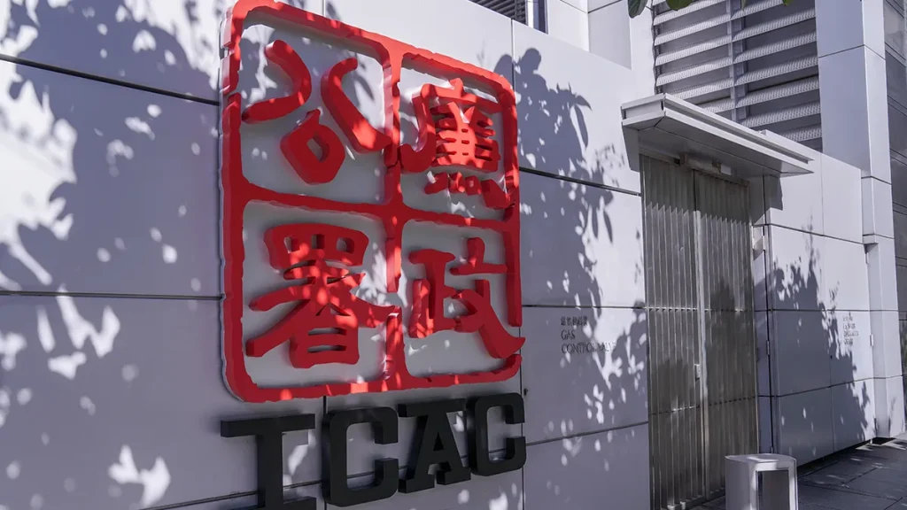 icac-charges-ex-insurance-authority-director-over-coercive-hiring-allegations