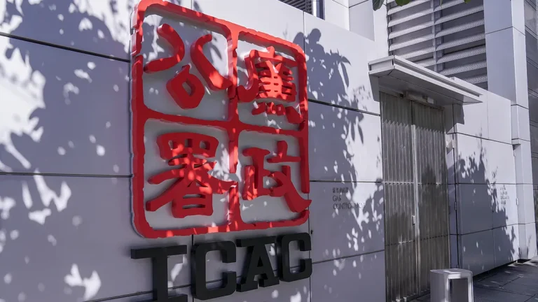 icac-charges-ex-insurance-authority-director-over-coercive-hiring-allegations