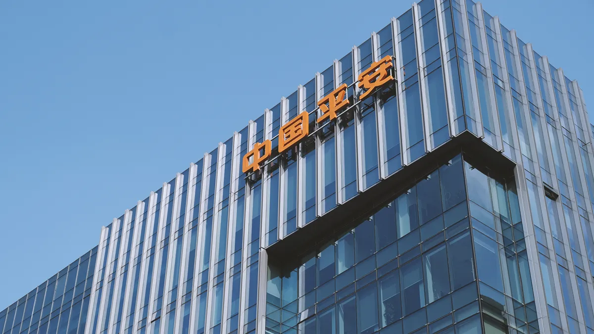 Ping an reports 23 profit decline in 2023