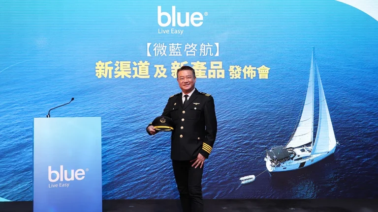 hong-kong-digital-insurer-blue-launches-broker-channel