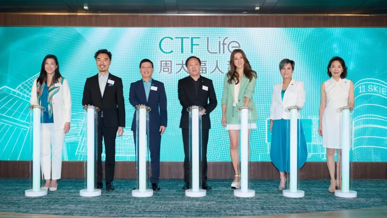 hong-kongs-ftlife-officially-rebrands-to-ctf-life