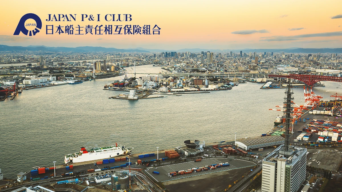 Japan pi club announces organisational restructure and personnel changes