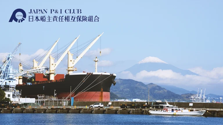 japan-p-and-i-club-reports-lowest-level-of-claims-in-five-years