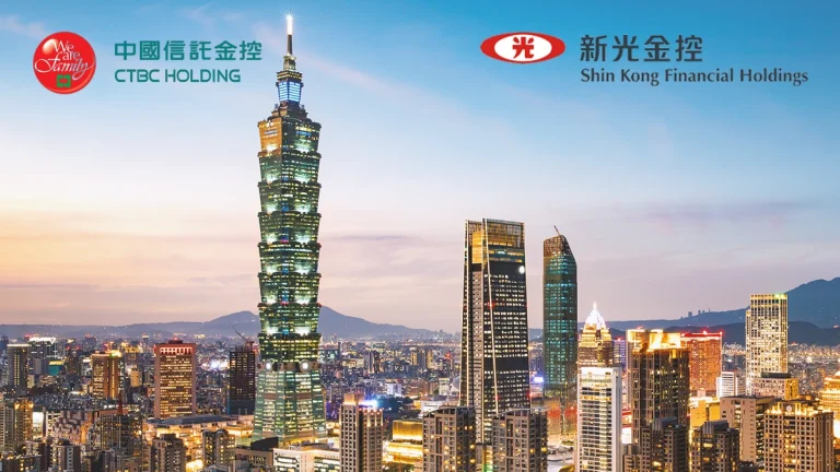 taiwans-ctbc-makes-ambitious-move-to-acquire-shin-kong