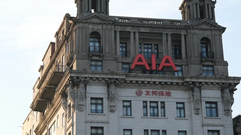 aia-china-receives-regulatory-approval-to-open-new-branch-in-chongqing