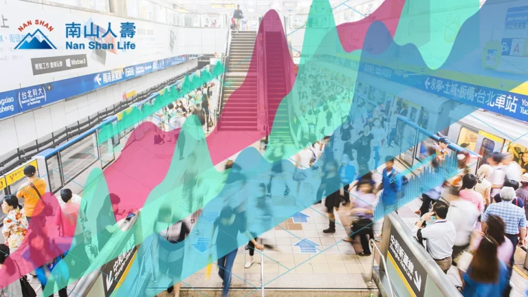 nan-shan-life-sustains-growth-despite-investment-headwinds