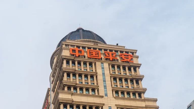 ping-an-insurance-to-acquire-remaining-stake-of-healthcare-arm