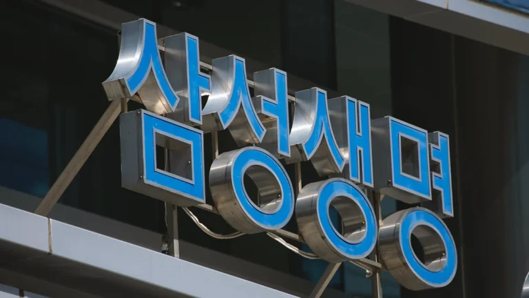 samsung-life-applies-for-regulatory-approval-to-make-samsung-fire-amp-marine-a-subsidiary