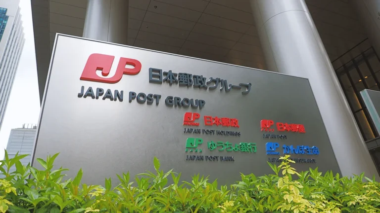 japan-post-insurance-to-invest-up-to-us2bn-in-reinsurance-vehicle-with-kkrs-global-atlantic