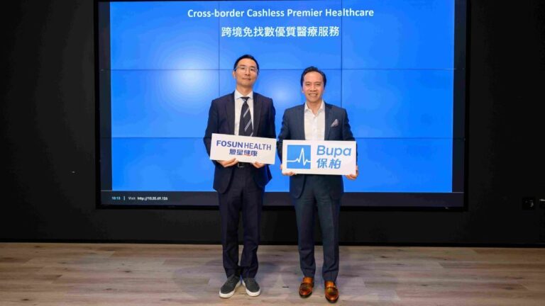 bupa-hong-kong-partners-with-four-healthcare-firms-in-mainland-china-to-match-growing-demand