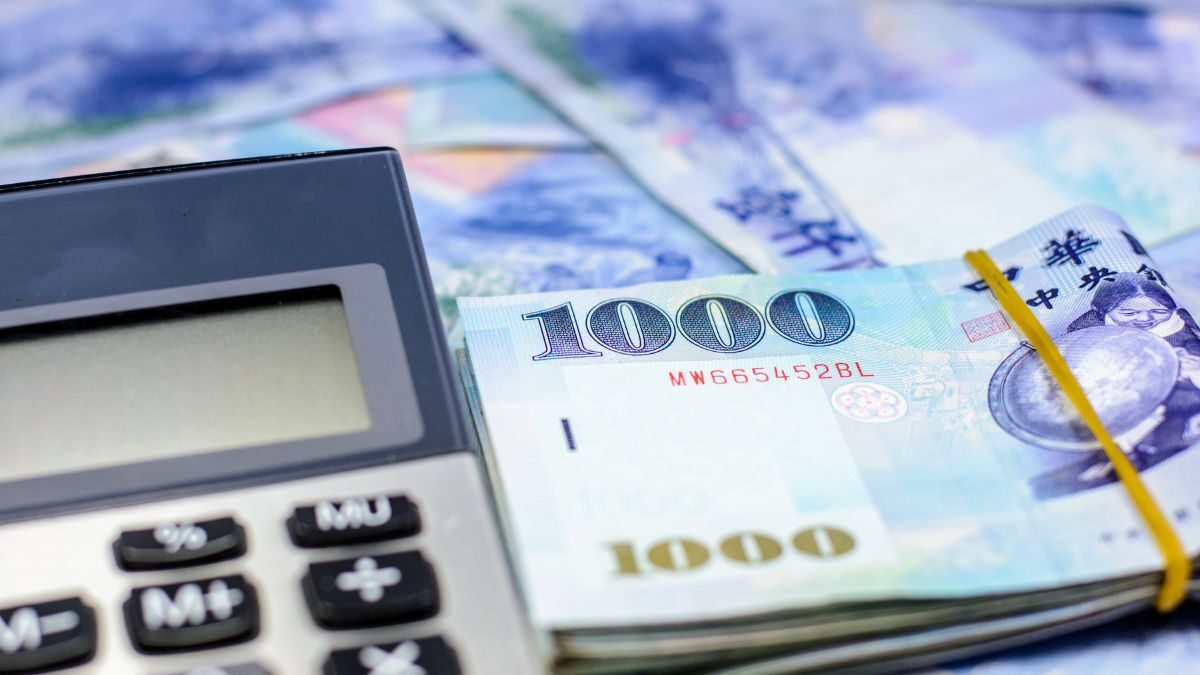 Fsc considers forex rule changes amid nt$ woes report  rein asia