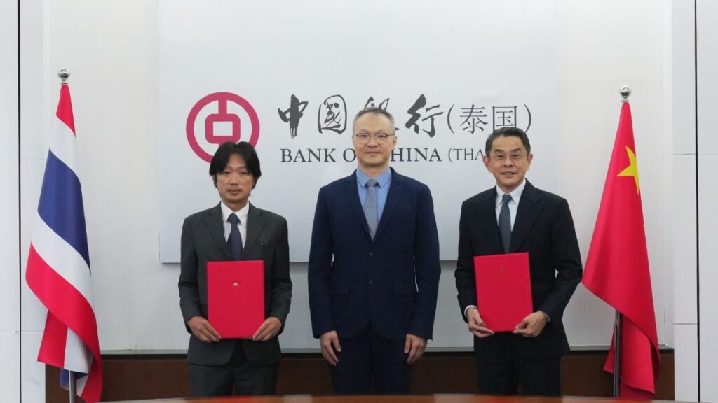 msig-partners-with-bank-of-china-cpic-to-strengthen-bancassurance-in-thailand