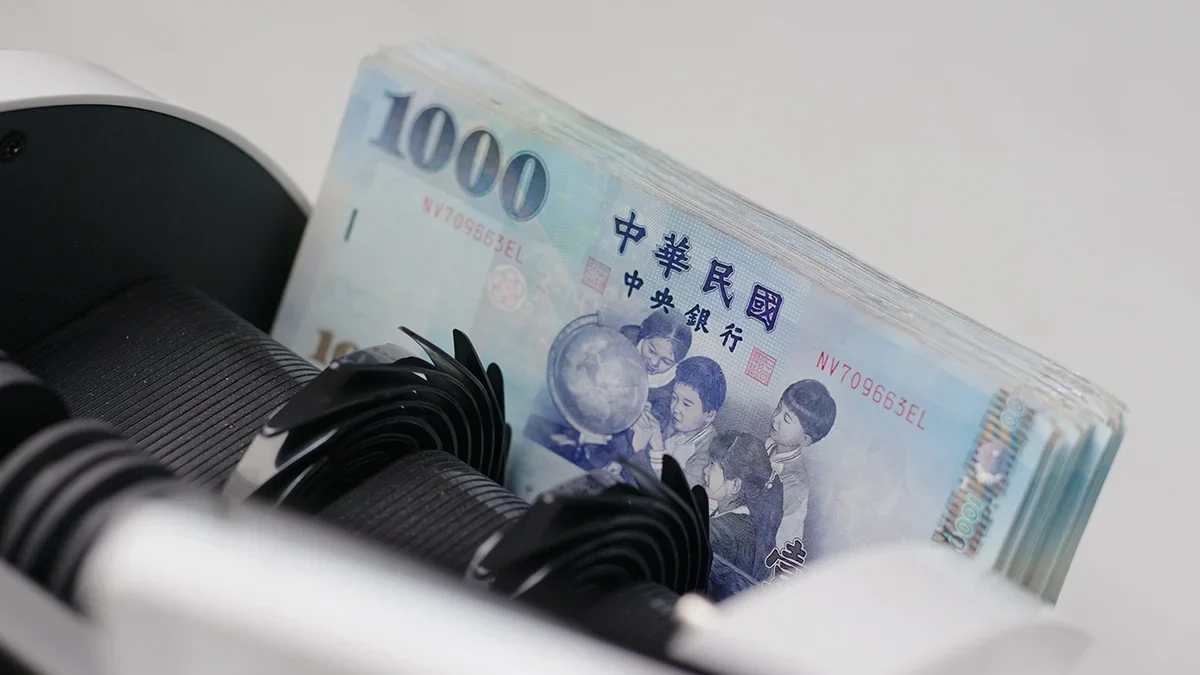 Taiwan life insurers face profit squeeze through 2026 says sp  rein asia
