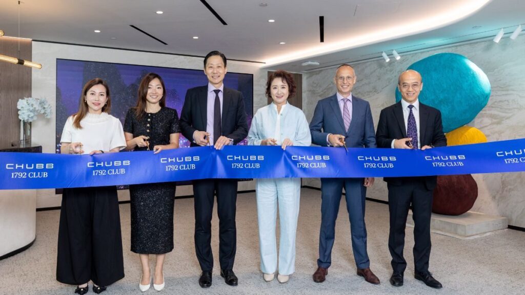 chubb-life-targets-high-net-worth-clients-with-new-wealth-centre-in-hong-kong