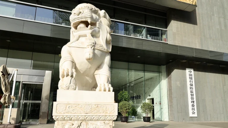chinese-regulator-requires-unified-reporting-and-sales-in-non-auto-insurance