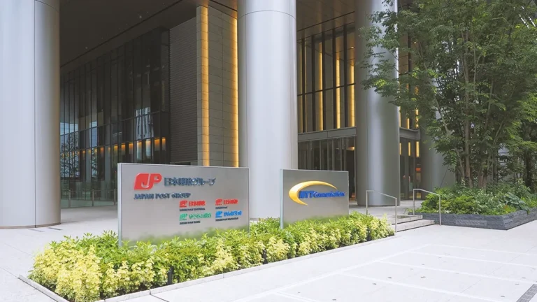 japan-post-insurance-commits-2bn-to-global-atlantic-investment-vehicle