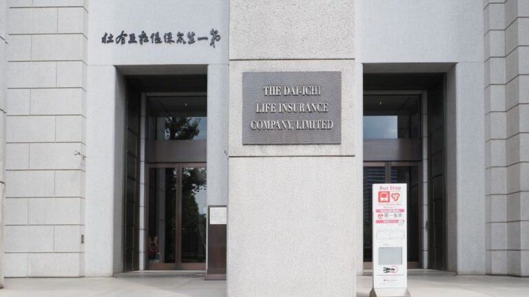 japans-dai-ichi-life-plans-to-double-investment-target-to-us4bn-report