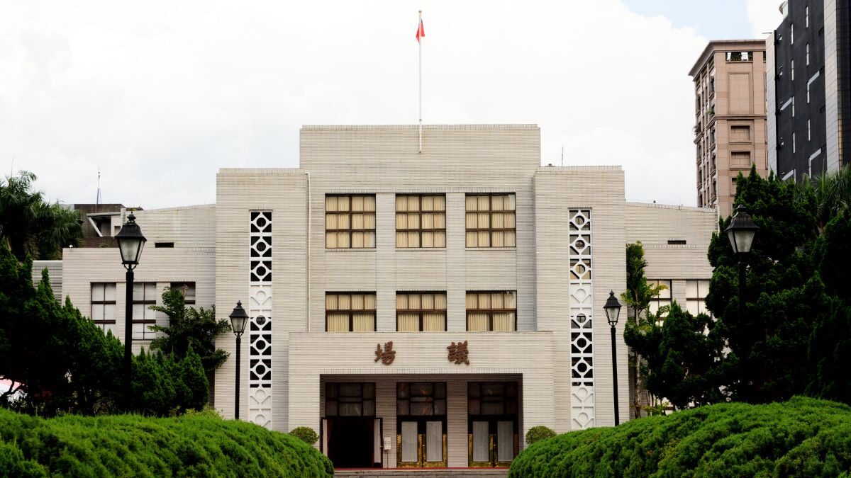 Taiwan extends tax exemptions for offshore insurance units to 2035  rein asia