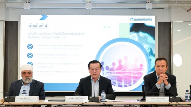 thai-general-insurance-sees-up-to-294bn-baht-premium-growth-amid-earthquake-recovery-trade-woes