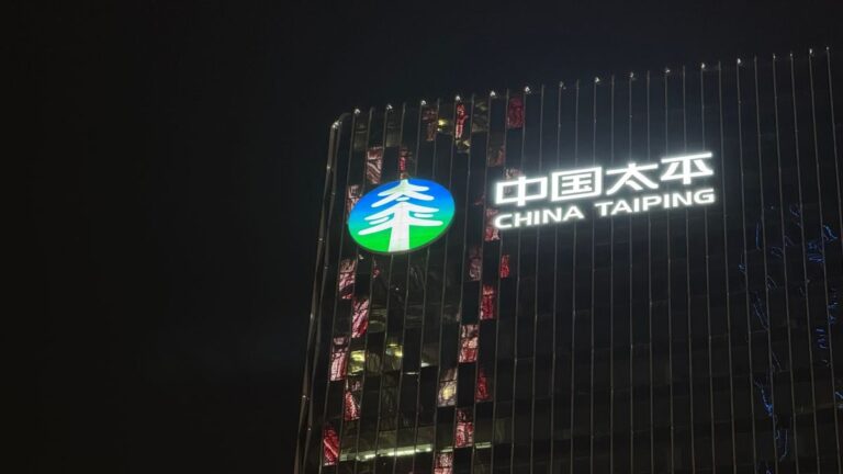 china-taipings-new-business-value-soared-23-in-h125