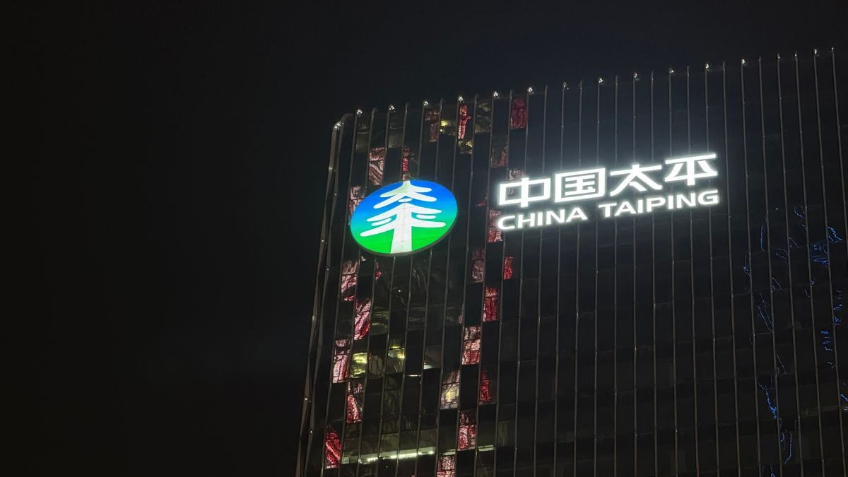 China taipings profits rise 12 2 in h125 on solid reinsurance life results  rein asia