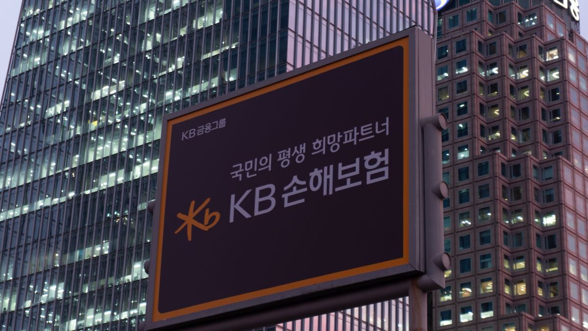 Kb insurance launches market first index based weather insurance in south korea report  rein asia