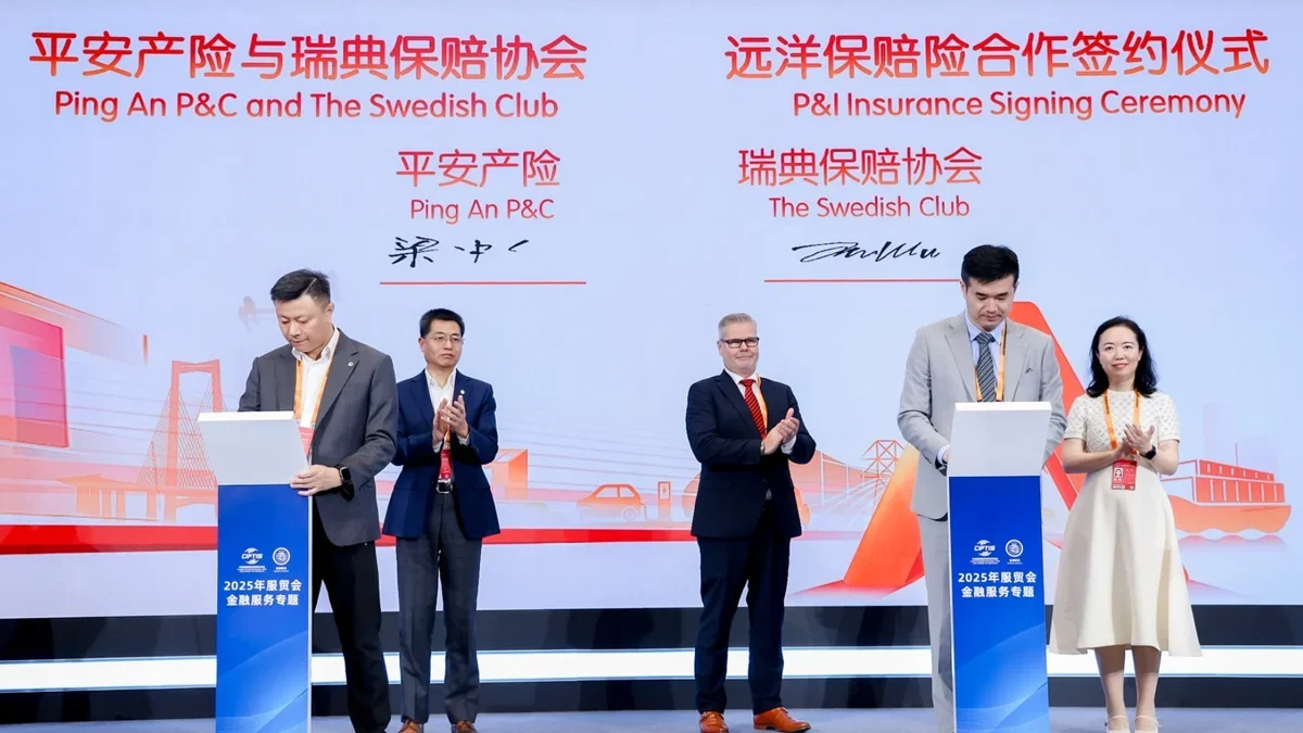 The swedish club signs first china partnership with ping an pc  rein asia
