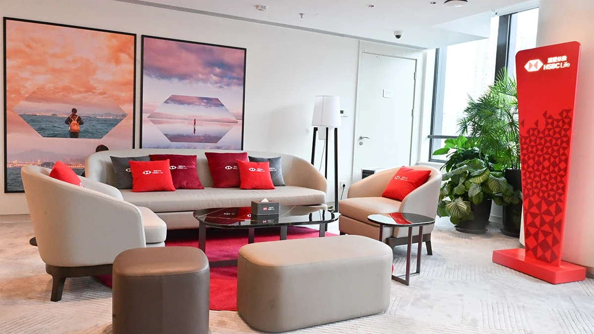 Hsbc life opens medical lounge in shenzhen  rein asia
