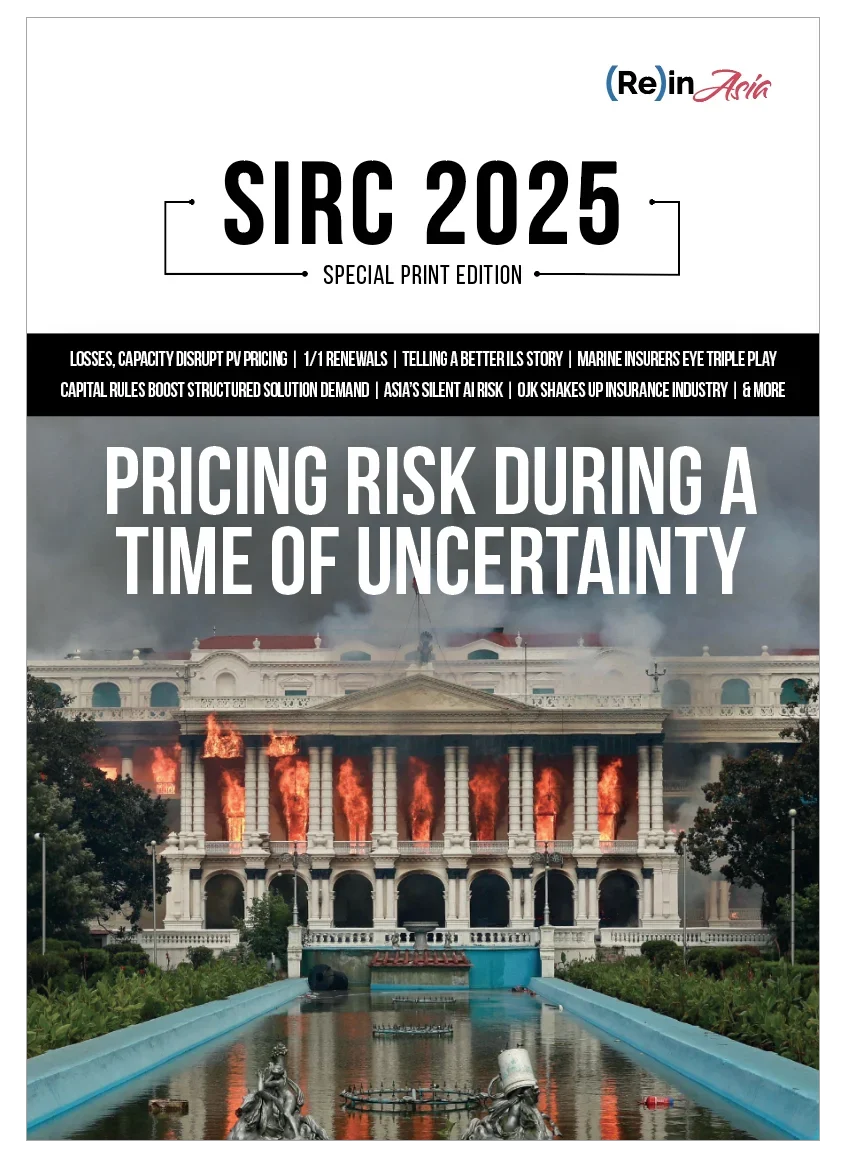 SIRC_2025_PrintEdition