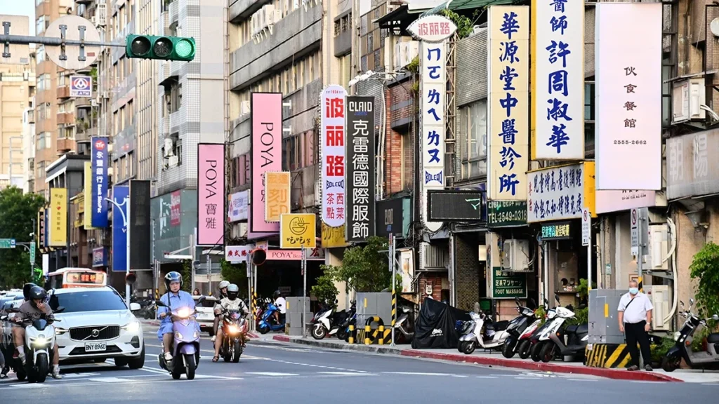 Taiwan Non-life Rating