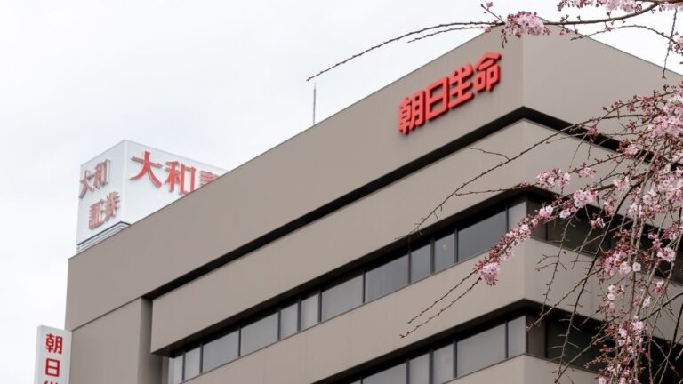 asahi-life-earns-fitchs-ifs-rating-upgrade-as-negative-spread-plummets-profit-margins-rise