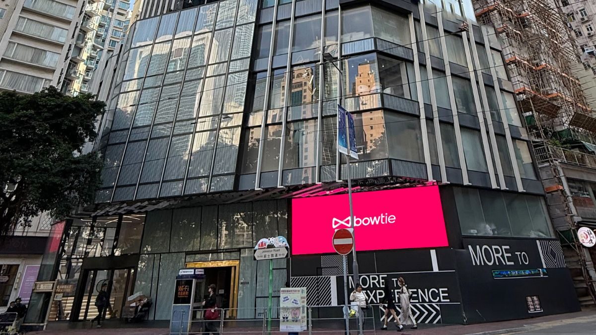 Hong kongs bowtie secures naming rights for new life insurance tower headquarters  rein asia