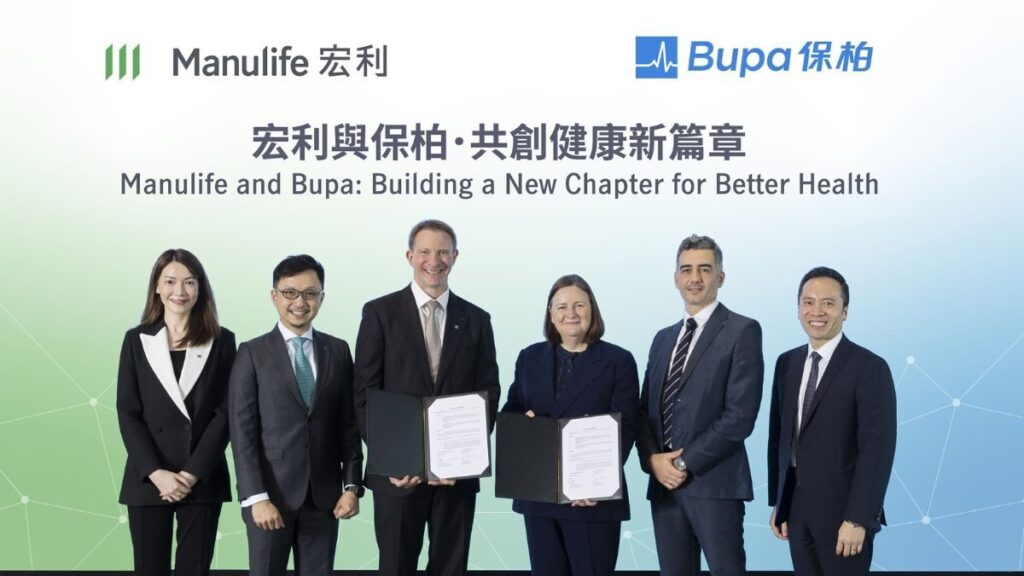 manulife-and-bupa-sign-hong-kong-mou-to-explore-integrated-healthcare-collaboration