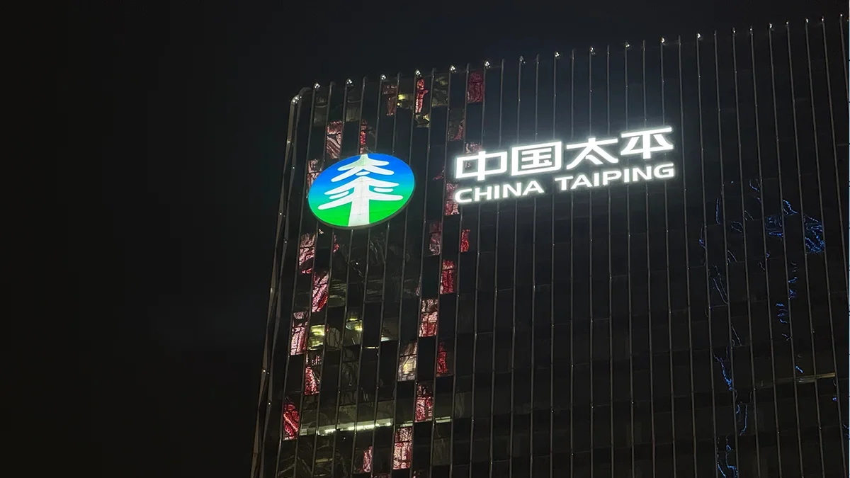 China taiping insurance projects 215 225 profit hike for 2025  rein asia