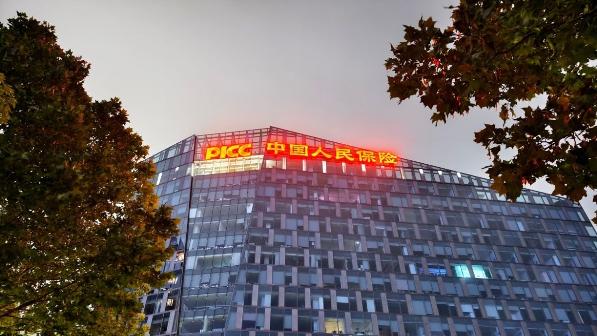 Picc pc inks new reinsurance deals with picc re picc hk  rein asia