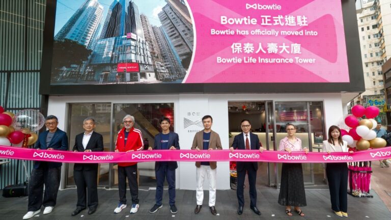 bowtie-opens-headquarters-in-wan-chai-as-vhis-volumes-rise
