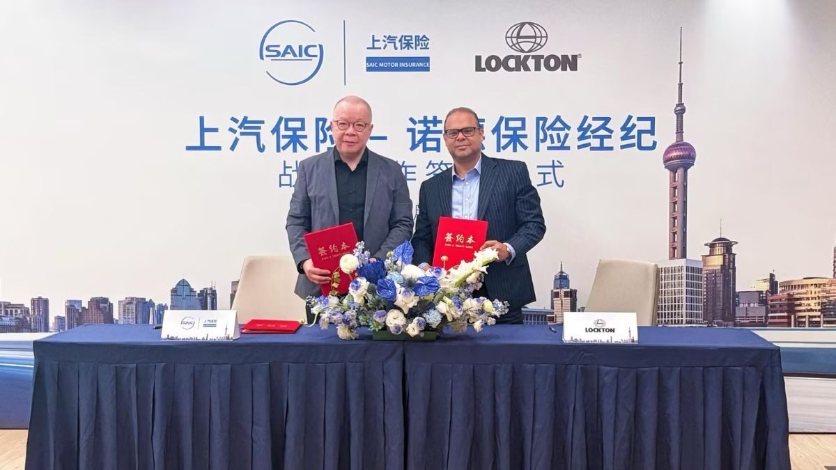 Lockton saic motor insurance partner to support global expansion of chinese auto brands  rein asia