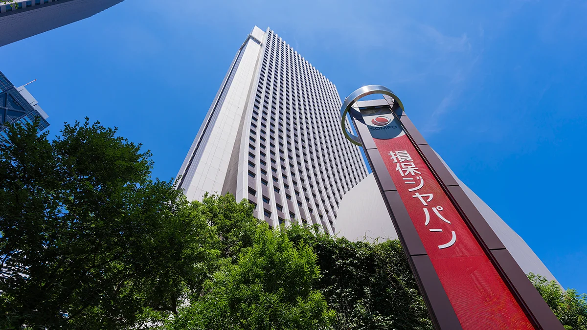 Sompo receives regulatory green light for us 5bn aspen acquisition  rein asia