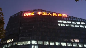 picc-posts-double-digit-profit-growth-as-life-new-business-and-pc-underwriting-surge