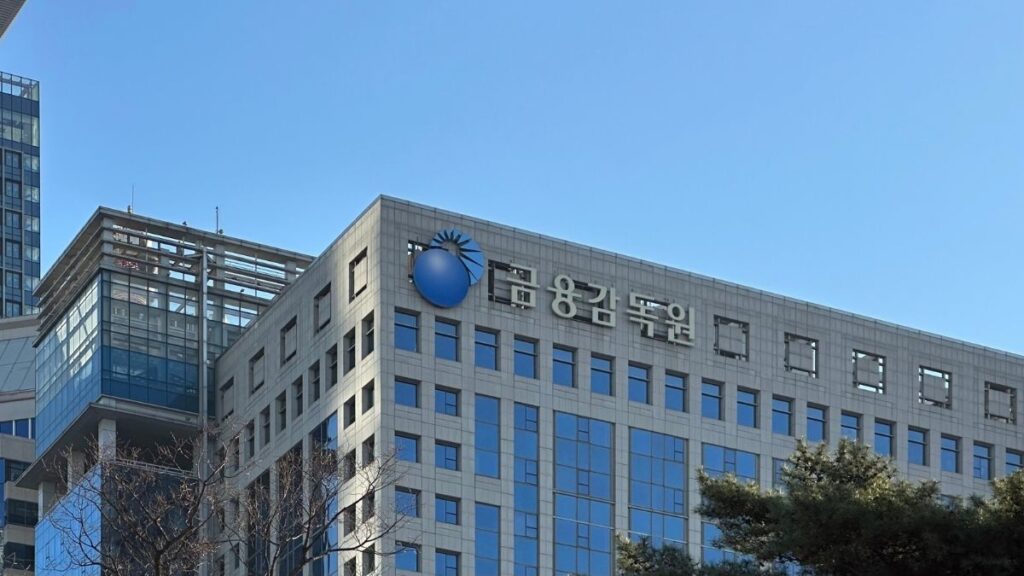 south-koreas-fss-urges-reinsurers-to-strengthen-risk-management-amid-middle-east-tensions