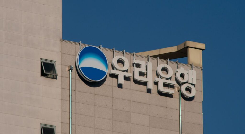 woori-financial-weighs-full-tongyang-life-buyout-and-abl-merger-report