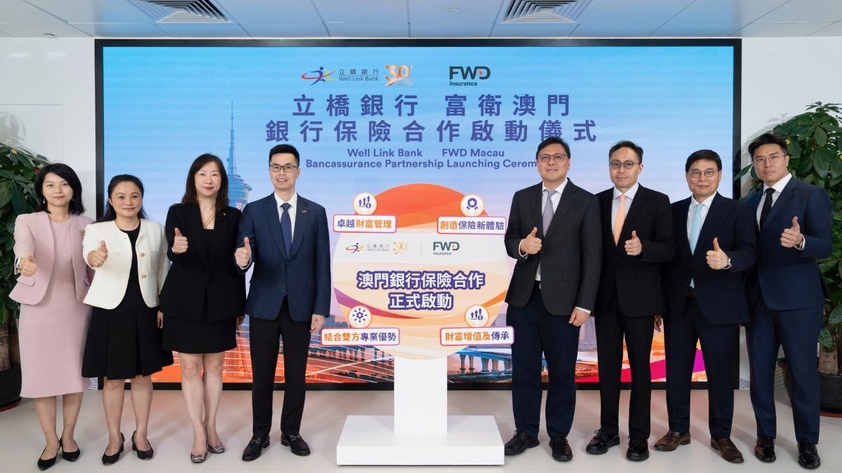 Fwd well link bank strike bancassurance partnership in macau  rein asia