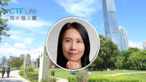 ctf-life-promotes-betty-lee-to-chief-product-officer