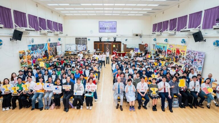 hong-kongs-insurance-authority-expands-student-outreach-with-updated-lifetime-risk-quiz
